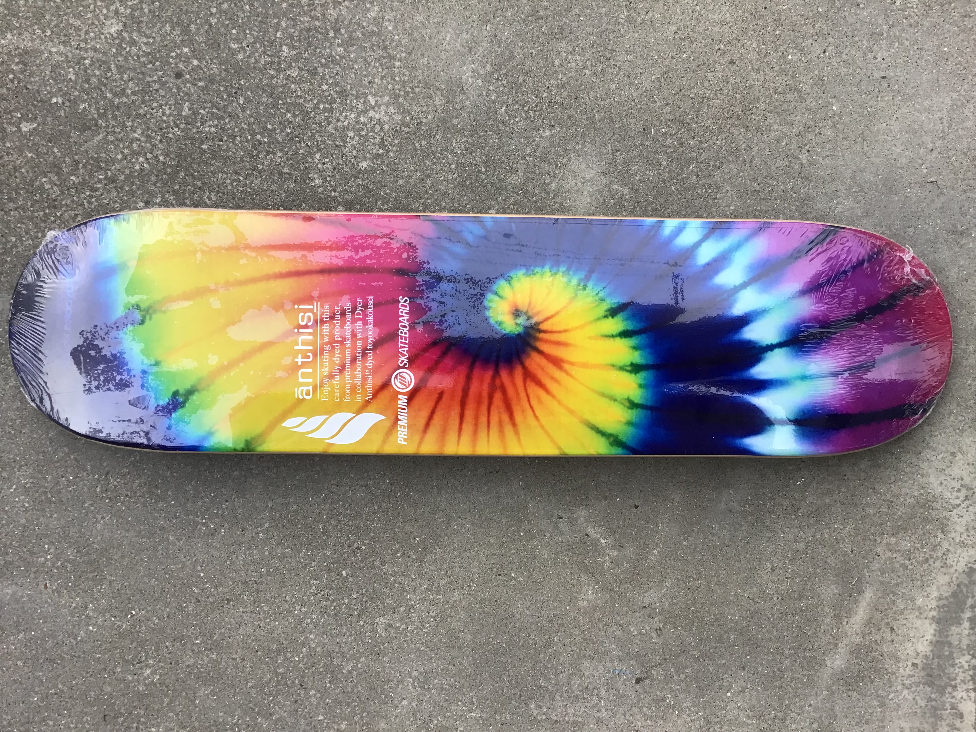 PREMIUM SKATEBOARDS BEAUTIFUL SPIRAL 7.25インチ プレミアム